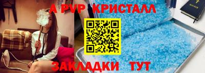 марки lsd Ирбит