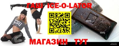 трава Изобильный
