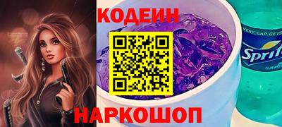 mdma Ипатово