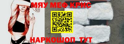 трава Изобильный