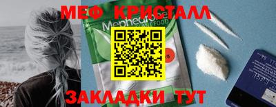 марки lsd Ирбит