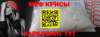 mdma Ипатово
