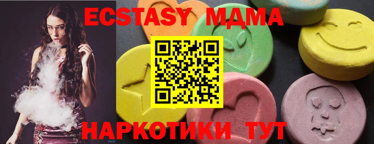 МАРИХУАНА Кушва