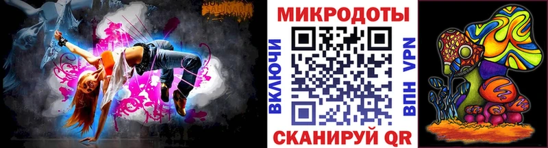 omg ТОР  Кушва  Псилоцибиновые грибы Cubensis  где купить наркоту 